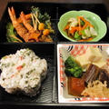 松花堂弁当