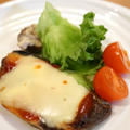 ブリのトマトチーズ蒸し焼き☆