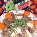 マッシュルーム入りアンチョビ麻婆豆腐＆ほうれん草の海苔バターソテー（お家カフェ）