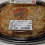 チーズ焼ナポリタン