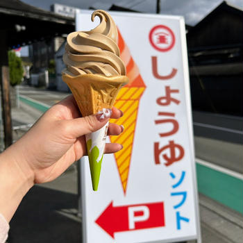 小豆島の注目スイーツ！醤油ソフトクリームを食べてきました