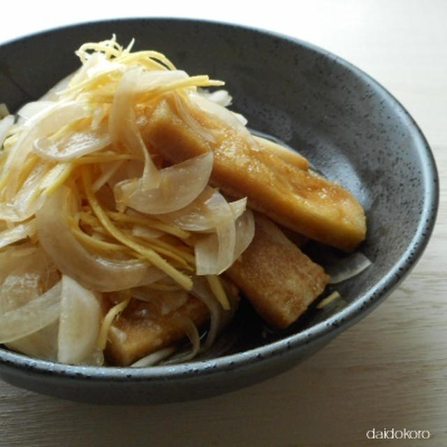 新玉ねぎたっぷり　高野豆腐で油淋鶏風