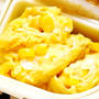 世紀末弁当救世主伝説、あぶりもろこし玉子焼き、オクラのエスニック炒め