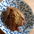 ごぼうの赤ワイン味噌和え　Burdock with Red wine &Bean paste