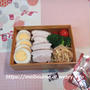 じぶんBENTOは　のっけ弁