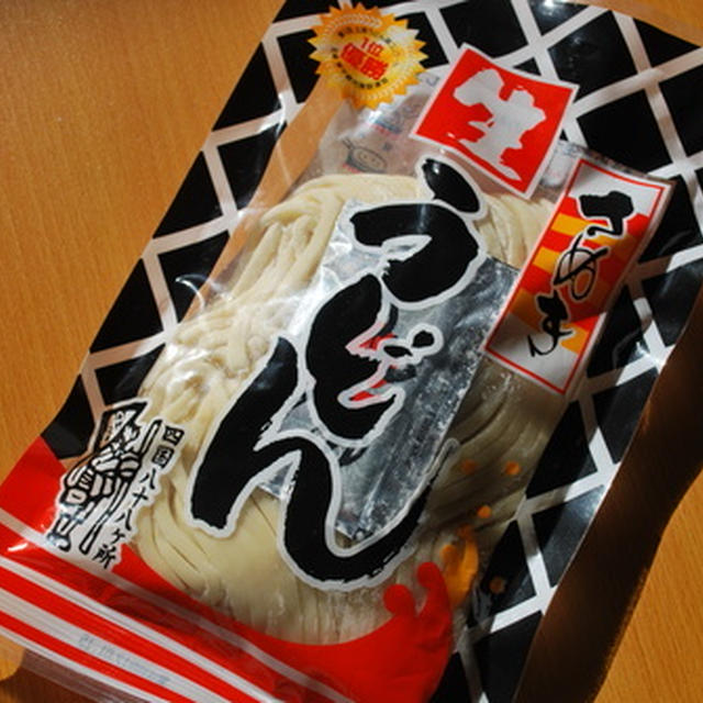 モチモチ食感の本場讃岐うどん☆彡