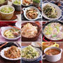 【レシピまとめ】白菜が美味しい季節に作りたいレシピ９選♡#白菜 #レシピまとめ #サラダ #スープ #おかず
