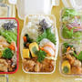 【弁当】寝る前の作りおき＋レシピ
