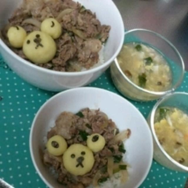 さつまいもパウダーで　プチデコ牛丼