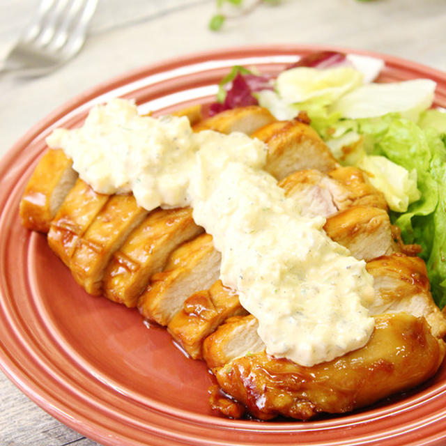 『鶏胸肉の照り焼き風タルタル♡ 』ダイエットや体作りに！ごはんがススメ系です♪