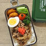 中学生弁当・高校生弁当