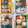 やっぱりシュールがお気に入り♩娘の小さなお弁当