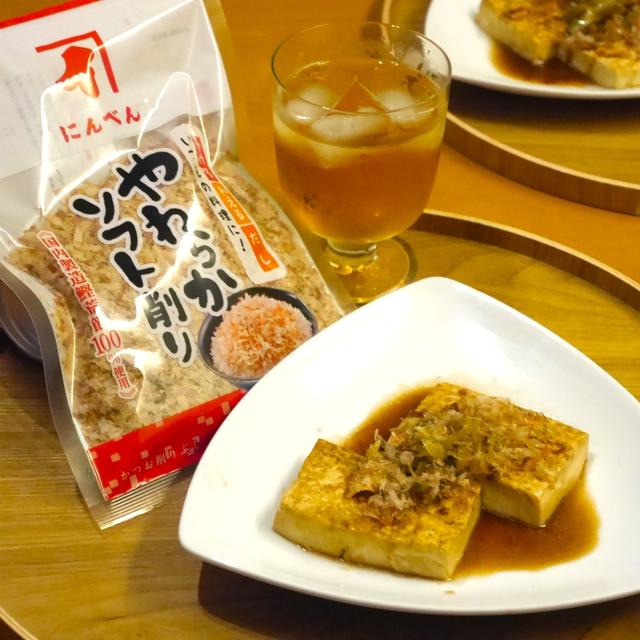 【うちレシピ】豆腐ステーキ★長ねぎソース