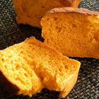 充実野菜de米粉のオニオンパン
