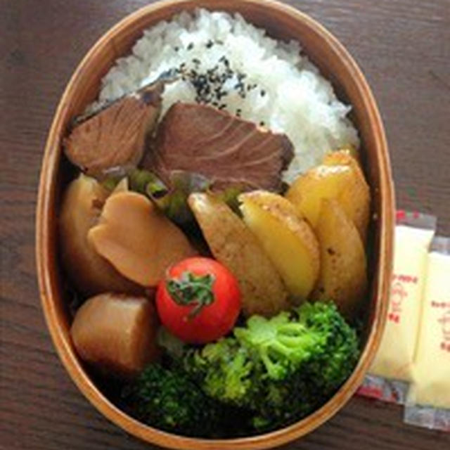 ブリ大根弁当