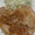 豚の生姜焼き