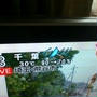 9/16　台風直撃の日