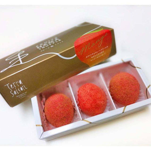 絶品手土産☆東京駅限定「フルーツ生トリュフ」夏限定＜アップルマンゴー＞登場！