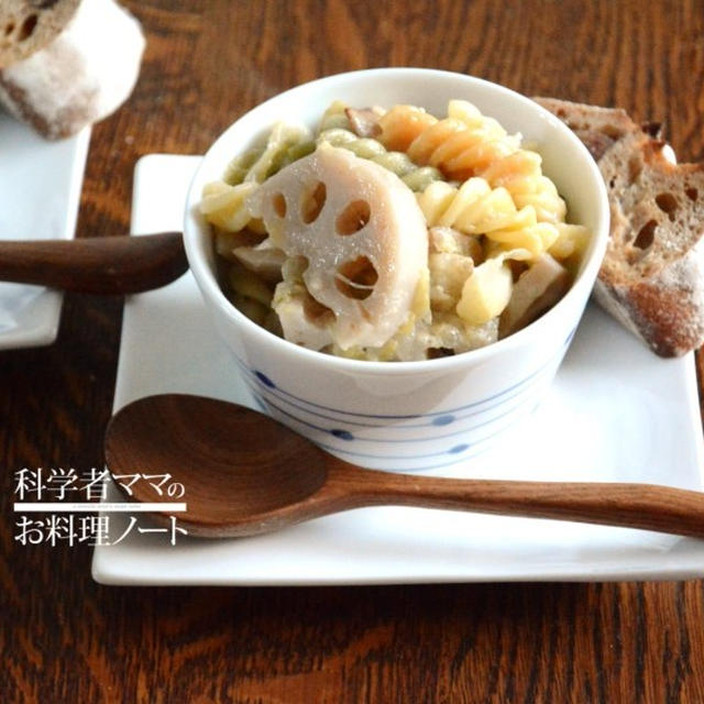 モツ鍋パスタふたたび