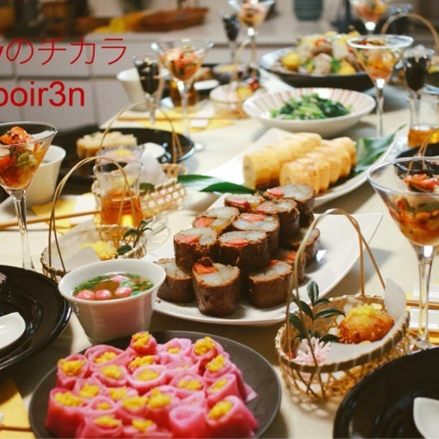 一足早く、12月お料理レッスンはおせち料理。おすすめは、ワインにもあう無花果とチーズのパテ。