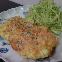 チーズタルタル・サーモン。