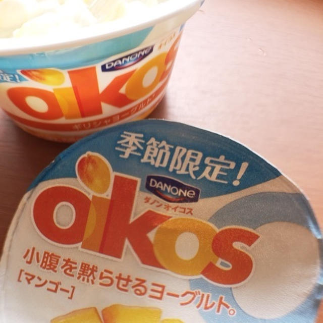 【 プリンに続きヨーグルトが好きすぎる 】