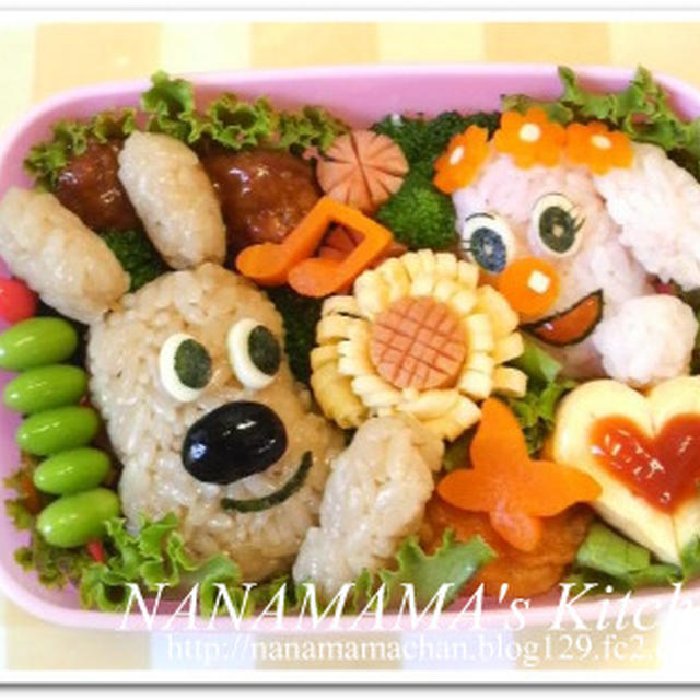 【キャラ弁】めいけんチーズ