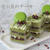 カップで作る簡単ケーキ♪ほろ苦抹茶とつぶあんが絶品！『抹茶と小豆のケーキ』のレシピ・作り方