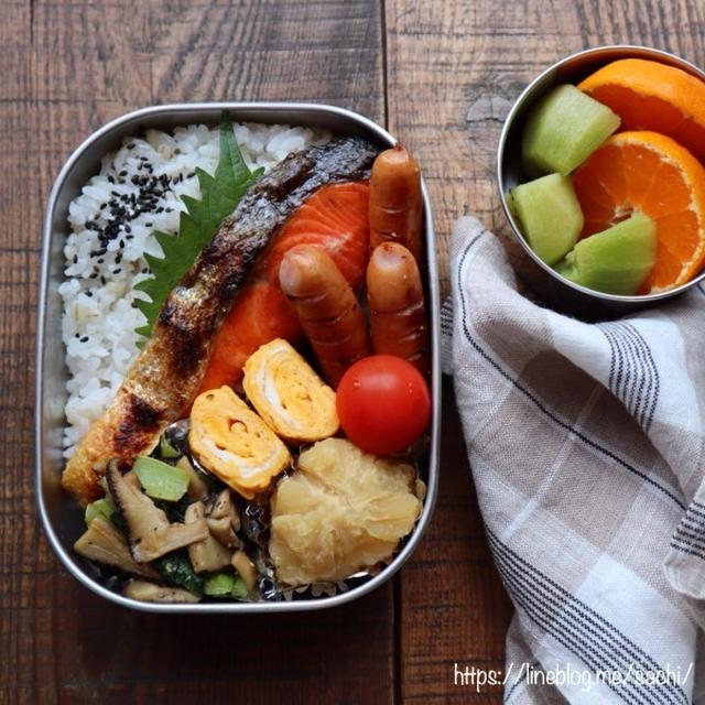 息子の✳︎鮭弁当♡【#お弁当#のっけ弁#鮭弁】