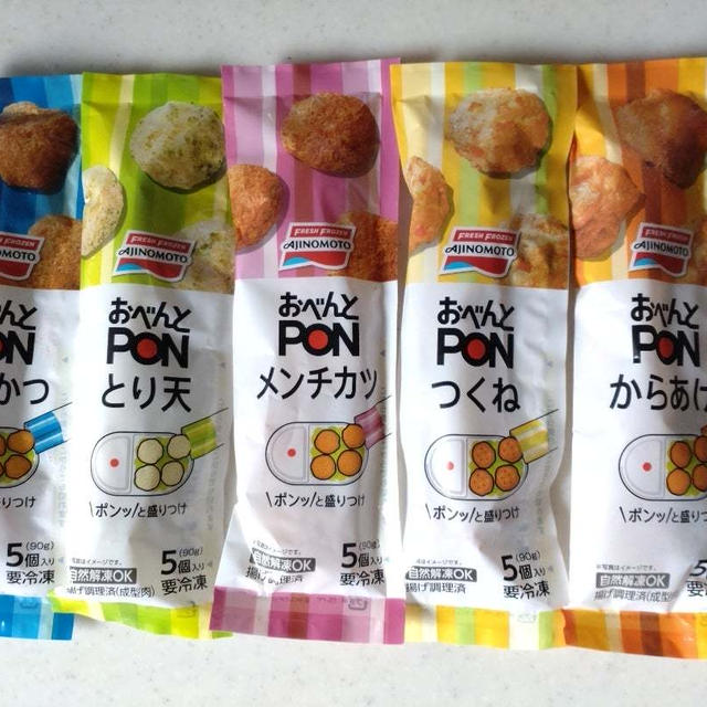『おべんとPON』シリーズ♪味の素冷凍食品@RSP109th