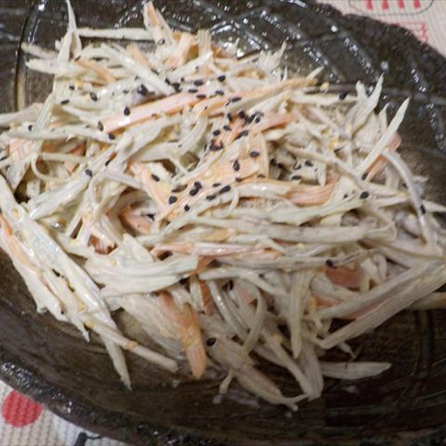 ごぼうサラダとニオイバンマツリの微妙な色の変化に注目♬