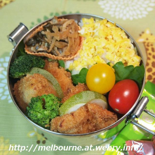 米　ごま　オリーブ　-お弁当は　鯵とささみのフライ-