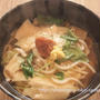今日のお昼ご飯は、湯葉と梅干のあんかけうどん