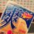 Ameba Meister Food&Drink フェアレポート③