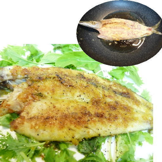 その名の通り・・・かますの一夜干しのカレー粉焼き　うましっ！
