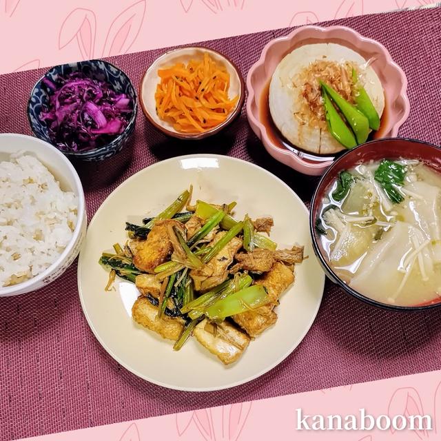 ウサギかっ！名付けて「ベジータ飯」