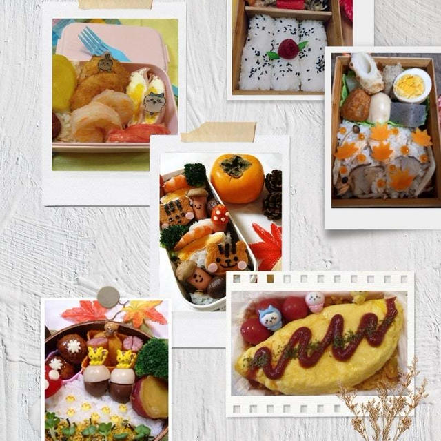 今週のお弁当のまとめ6選(8/26～31)   #平日お昼ご飯はお弁当or外食