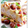 ワッフルde甘栗クリームサンド～happy　birthday～