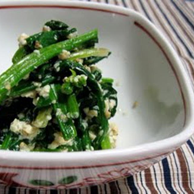 Spinach dressed with Tofu and white sesame