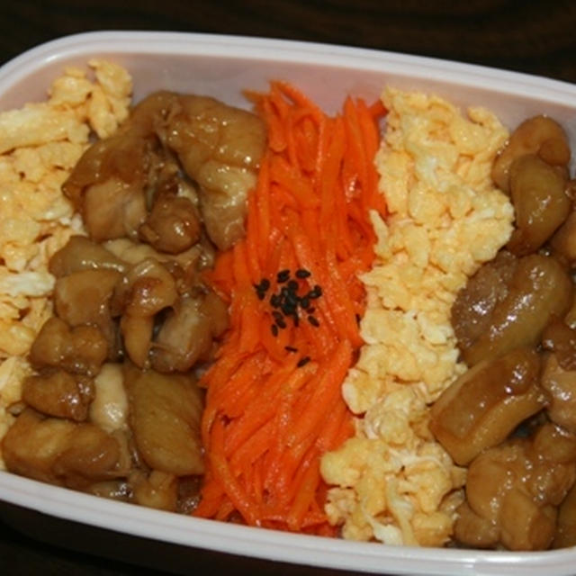 8月30日　　三色弁当（練習）