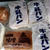 予約必須！！クリームたっぷり牛乳パン