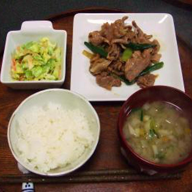 向上心のない人向けダイエット
