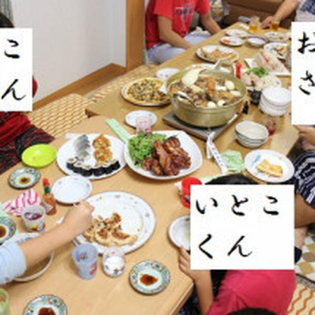 【フライパンでカステラ試作中です️】 . . . . #フライパン で#簡単 に作れる#美...