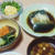 ご飯の決め方