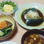 ご飯の決め方