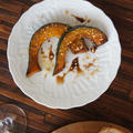 かぼちゃのバルサミコマリネ　チャサインチナッツがけアレンジ；作り置きしておいたリエットと一緒にパンにのせて、、 by ikurairaさん