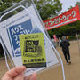 ハウスファミリーウォーク初参加、最近撮った写真#ameba写真部