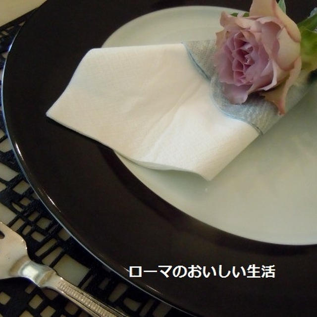まったくもってわたくし事なお知らせ・・・です