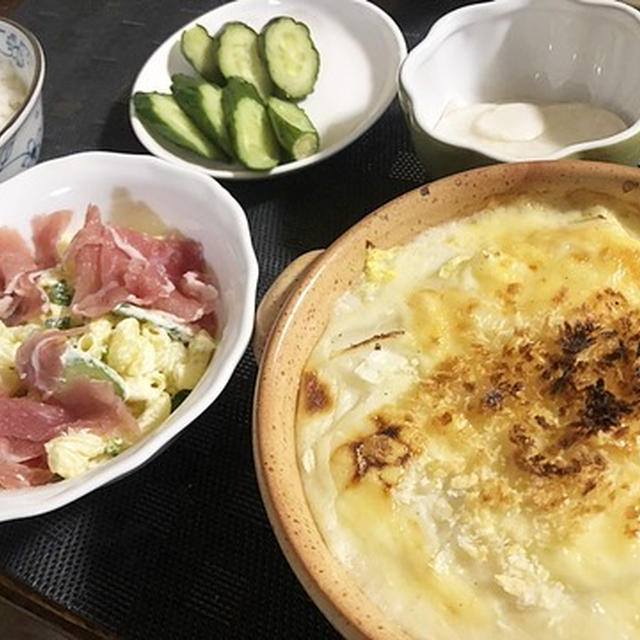 1年ぶりに会えたけど＆白菜グラタン