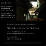 ■お料理研究家・こうちゃんの収録アシスタント(´・ω・`)■